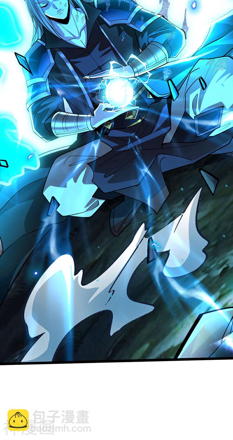 第220话 咒印破除！-第220话