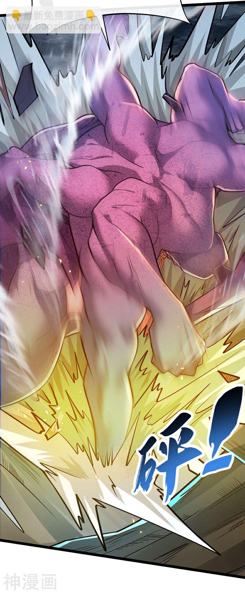 第220话 咒印破除！-第220话