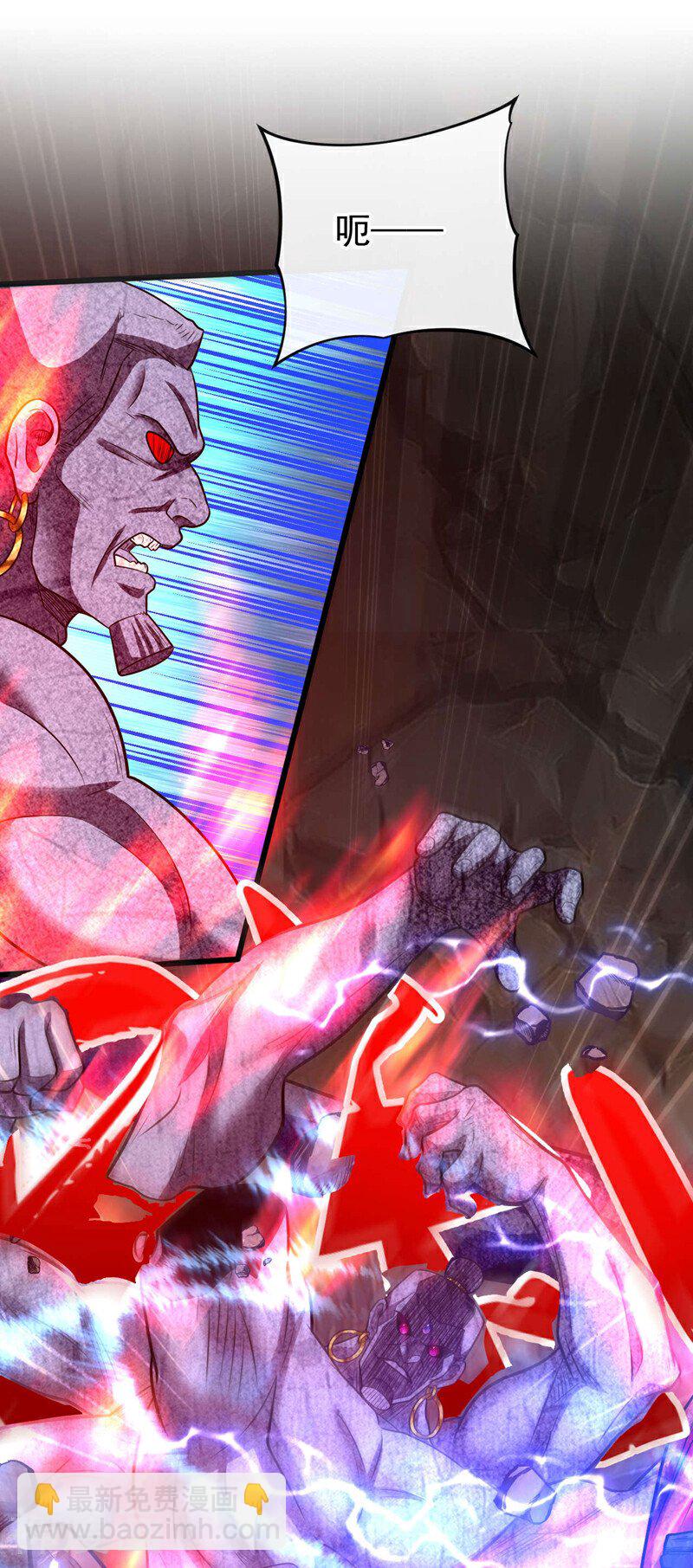 第220话 咒印破除！-第220话