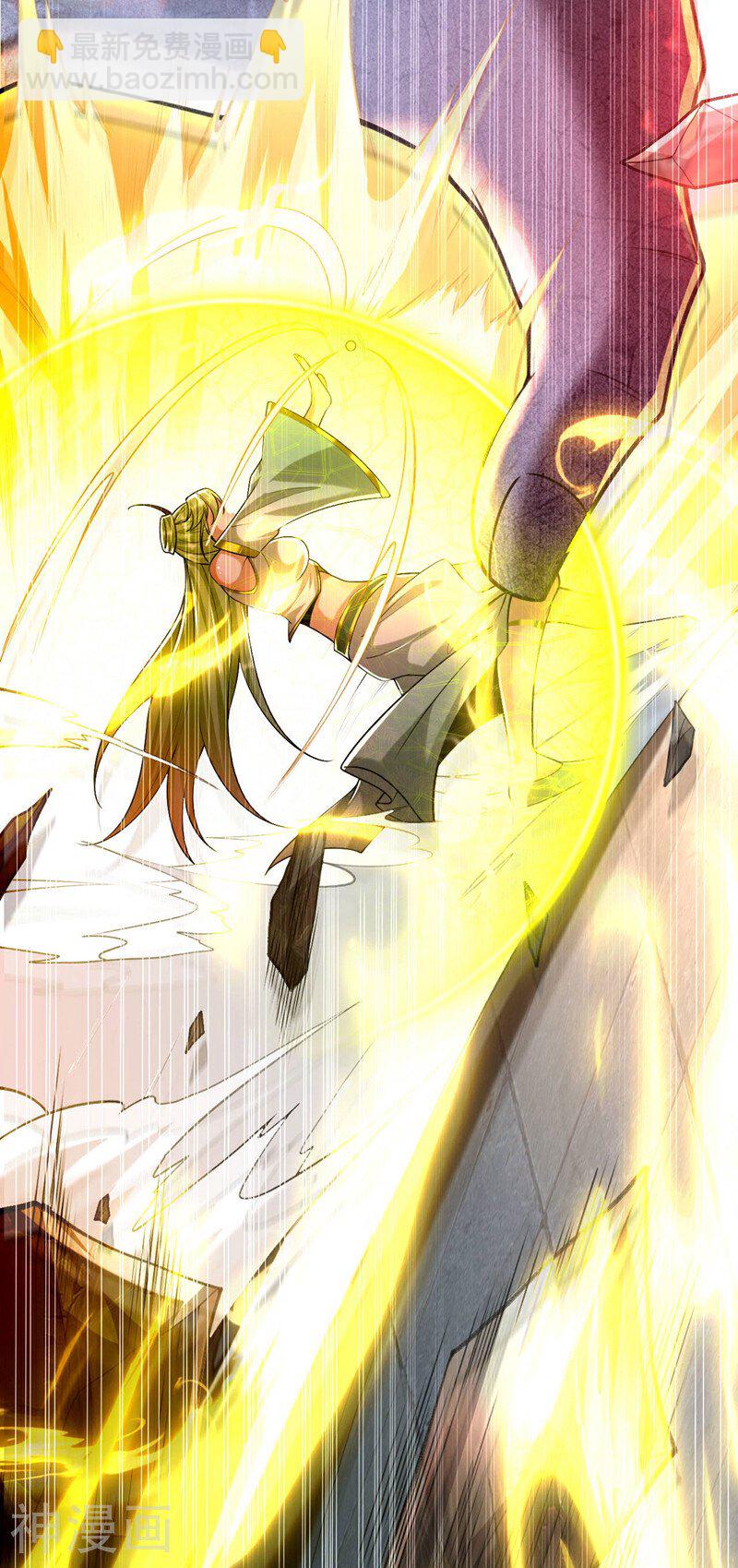 第220话 咒印破除！-第220话