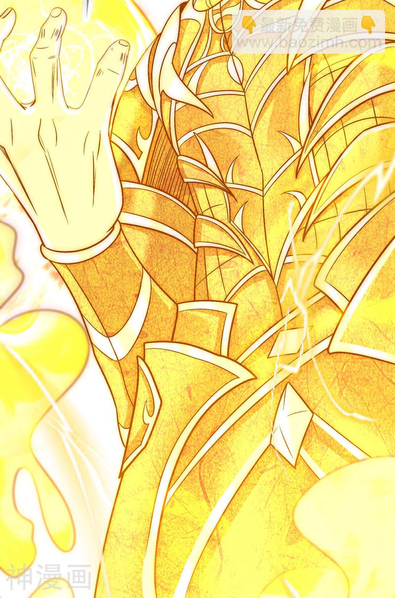 第220话 咒印破除！-第220话