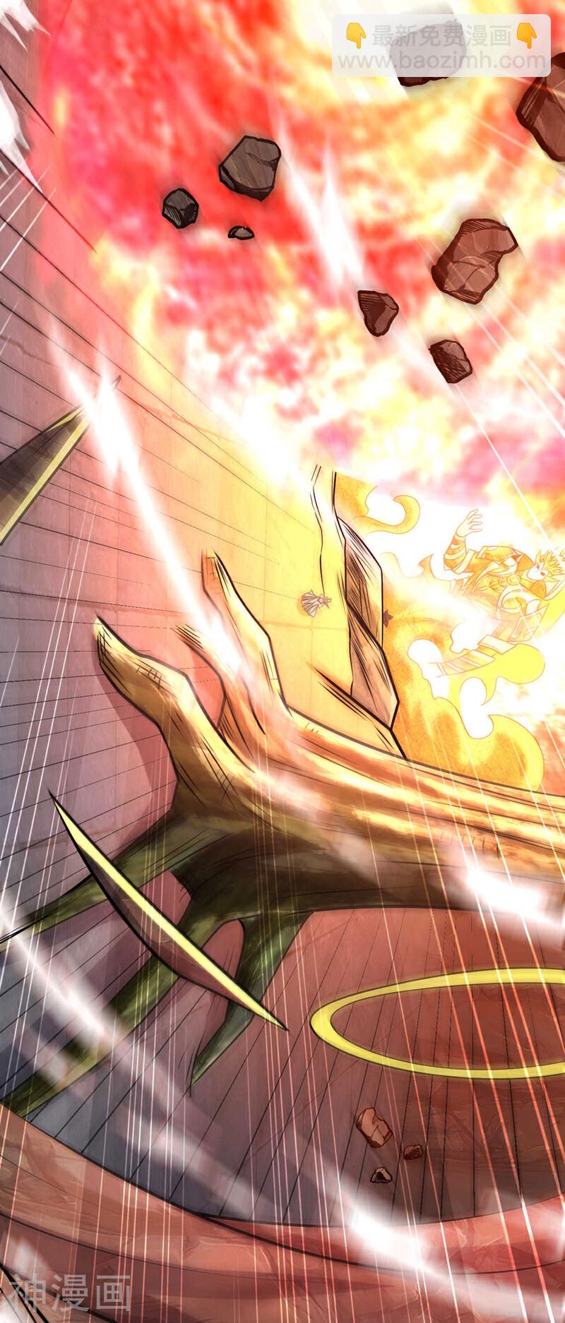 第220话 咒印破除！-第220话