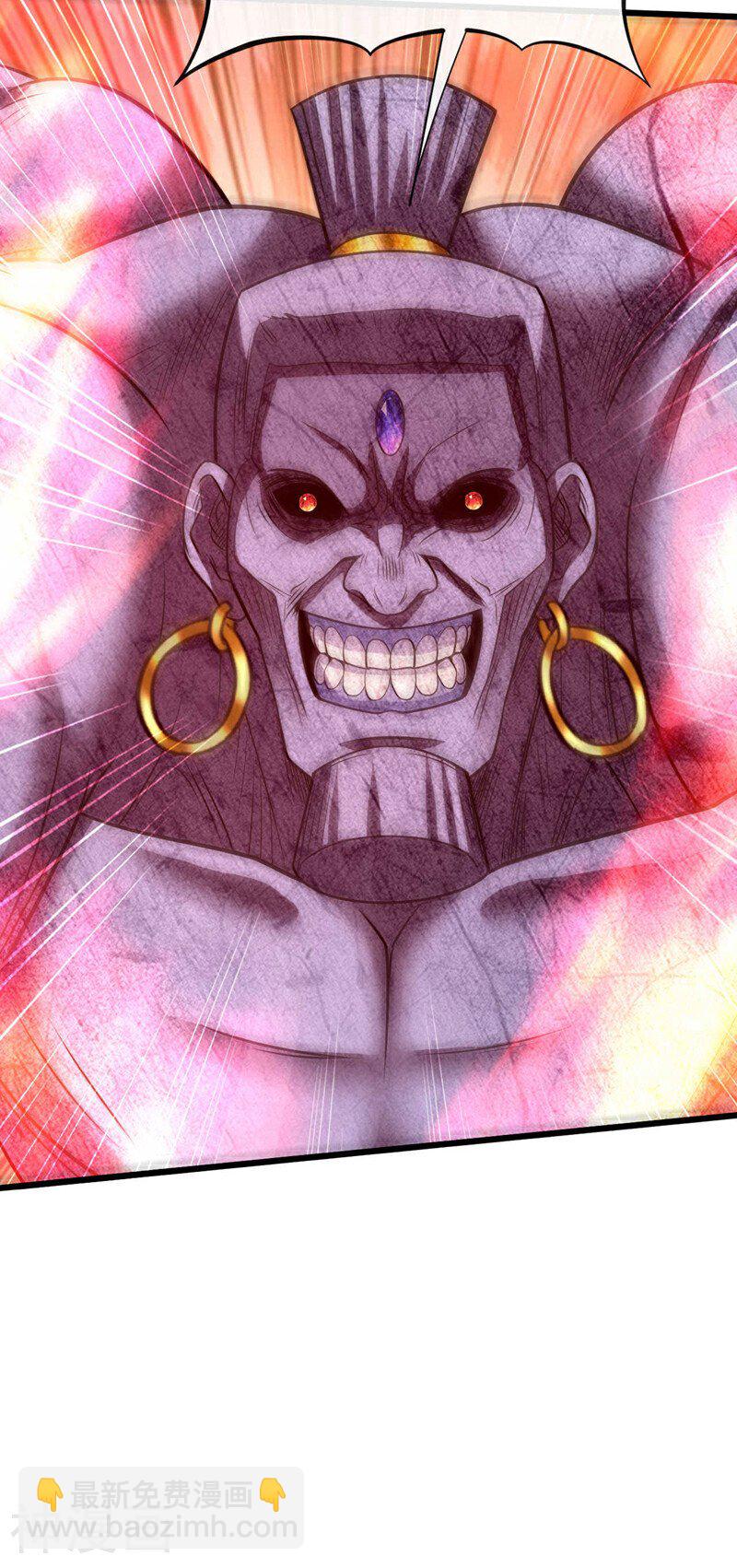 第220话 咒印破除！-第220话