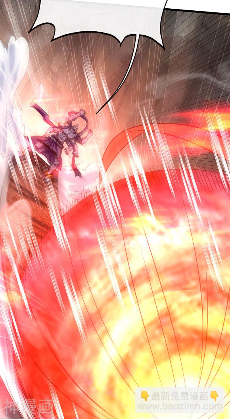 第220话 咒印破除！-第220话