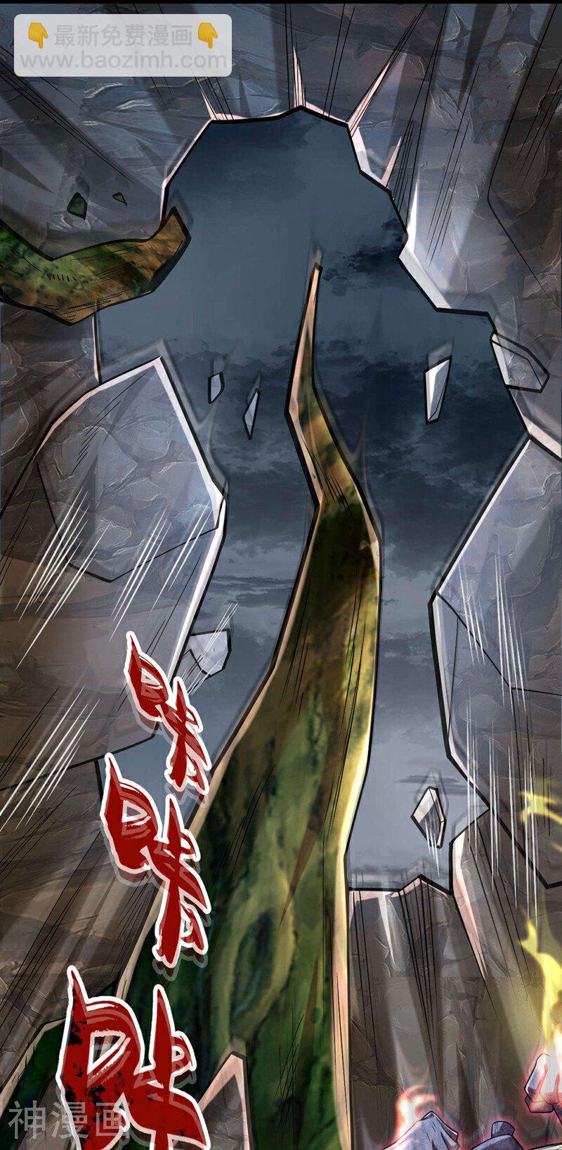 第220话 咒印破除！-第220话