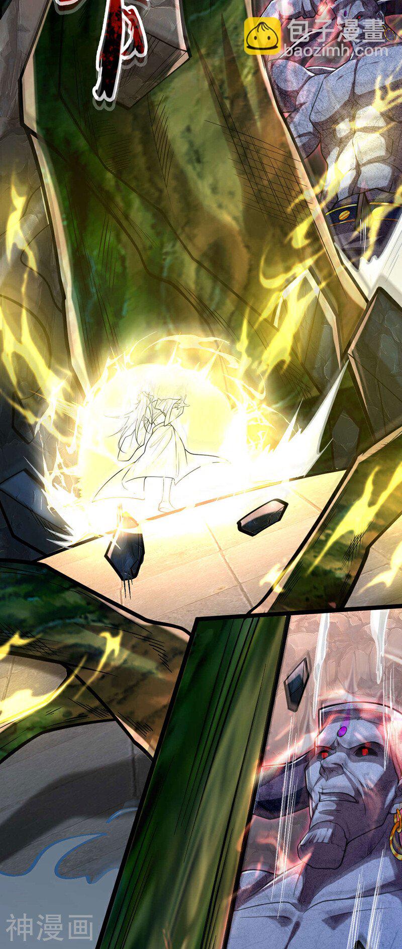 第220话 咒印破除！-第220话