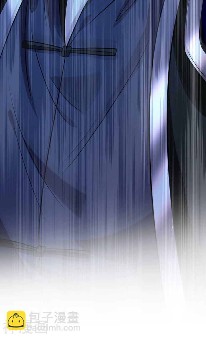 開局十個大帝都是我徒弟 - 第222話 你！該死！ - 4