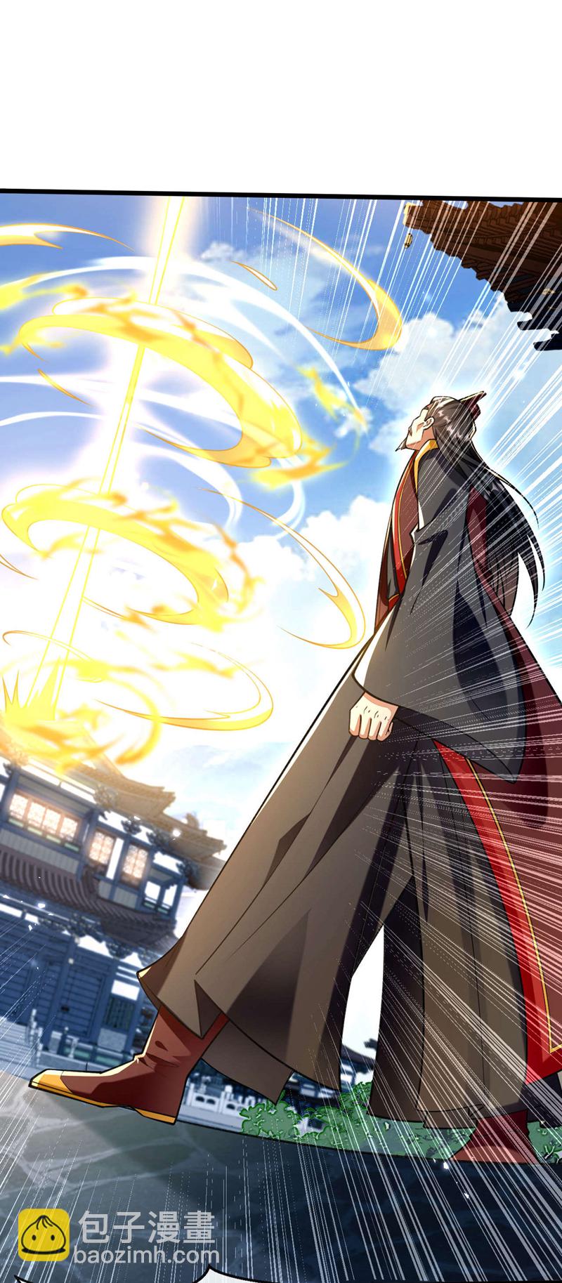 第228话 算计本座？！-第228话