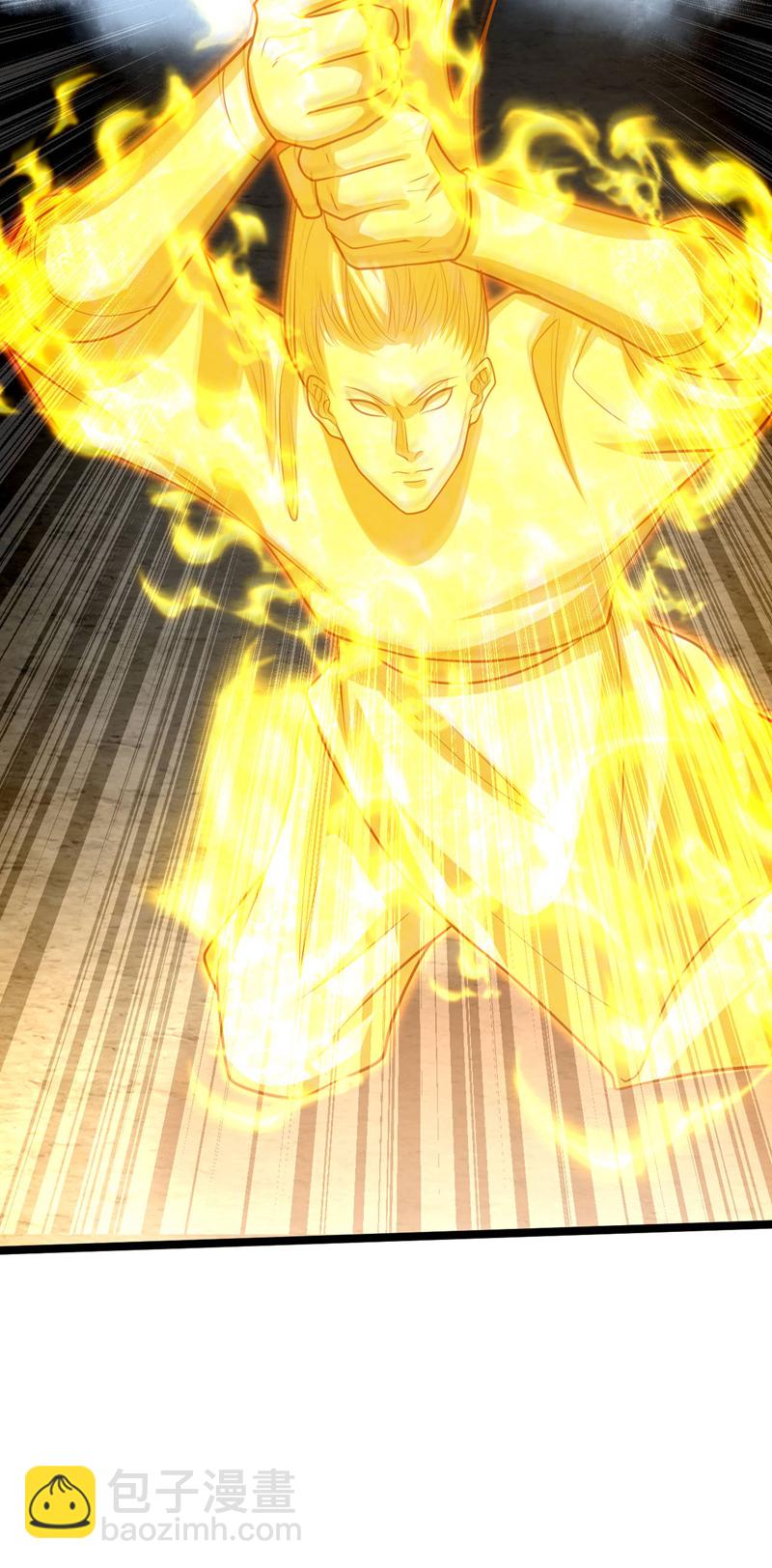 第230话 本座无需与人联手！(1/2)-第230话