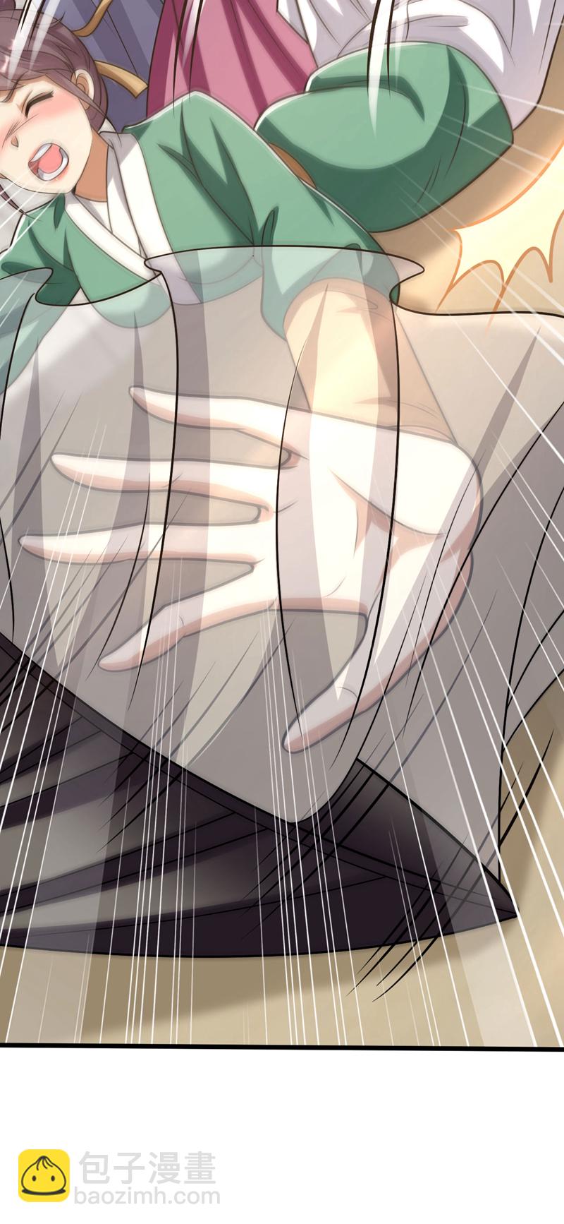 第232话 外面为何喧哗？-第232话