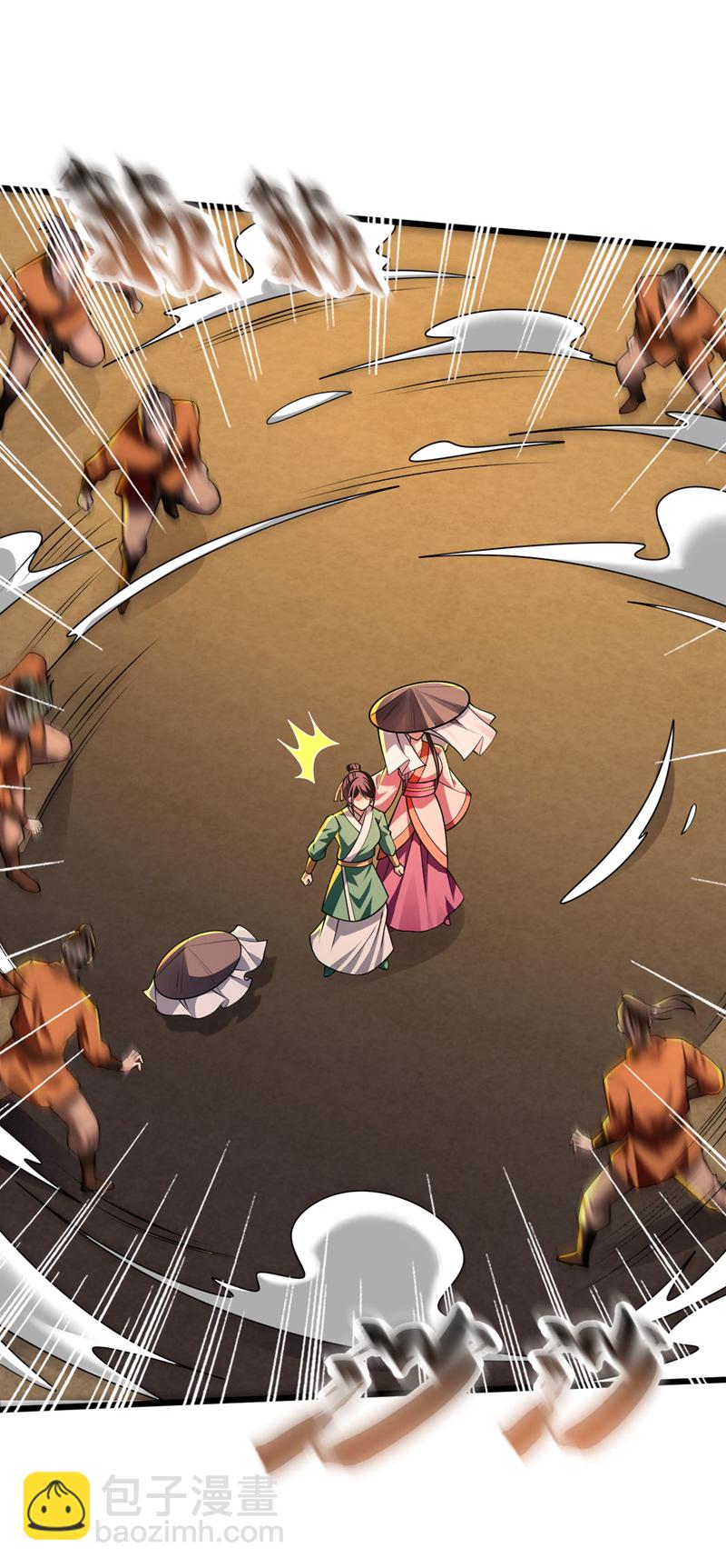 第232话 外面为何喧哗？-第232话