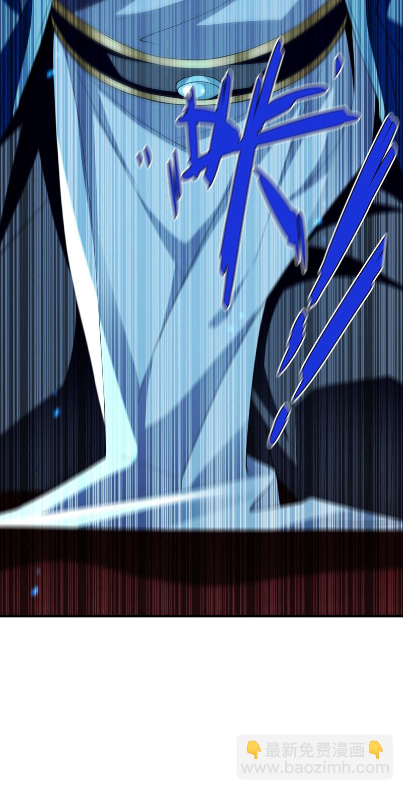 第234话 突然发什么神经？-第234话