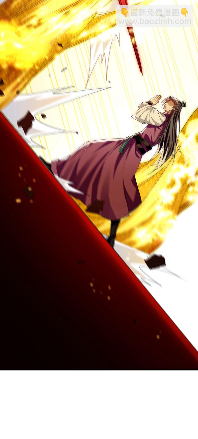 第236话 这残魂&hellip;有点意思-第236话