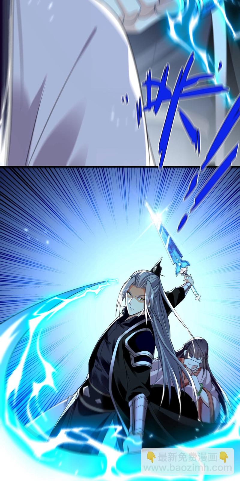 第236话 这残魂&hellip;有点意思-第236话