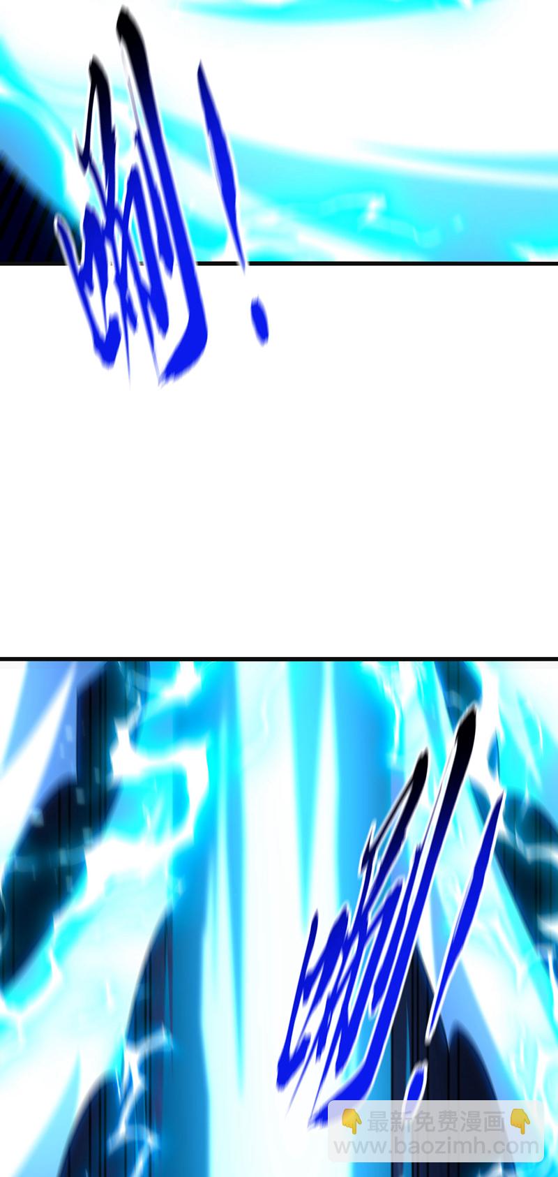 第236话 这残魂&hellip;有点意思-第236话