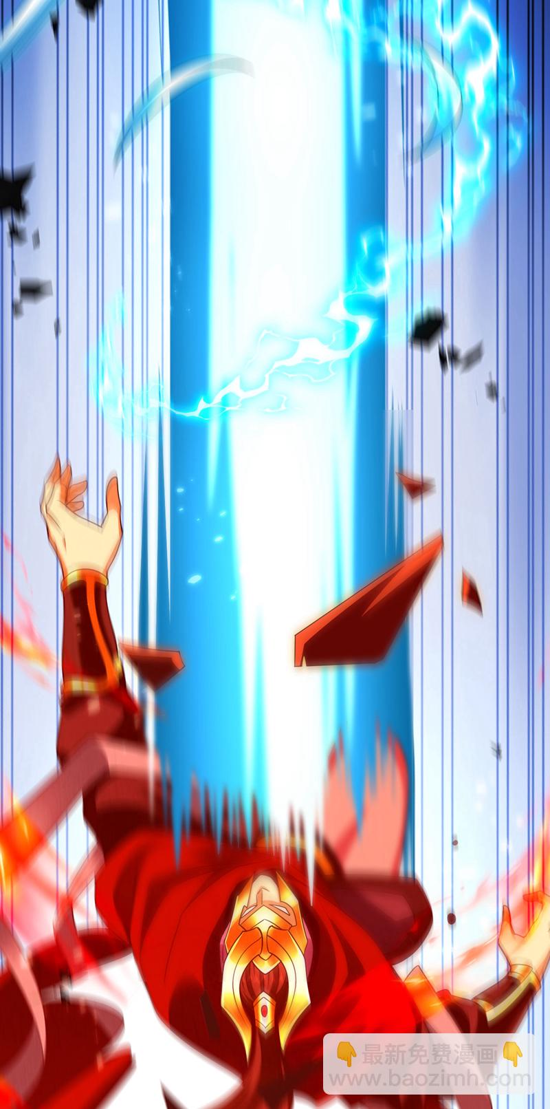 第236话 这残魂&hellip;有点意思-第236话