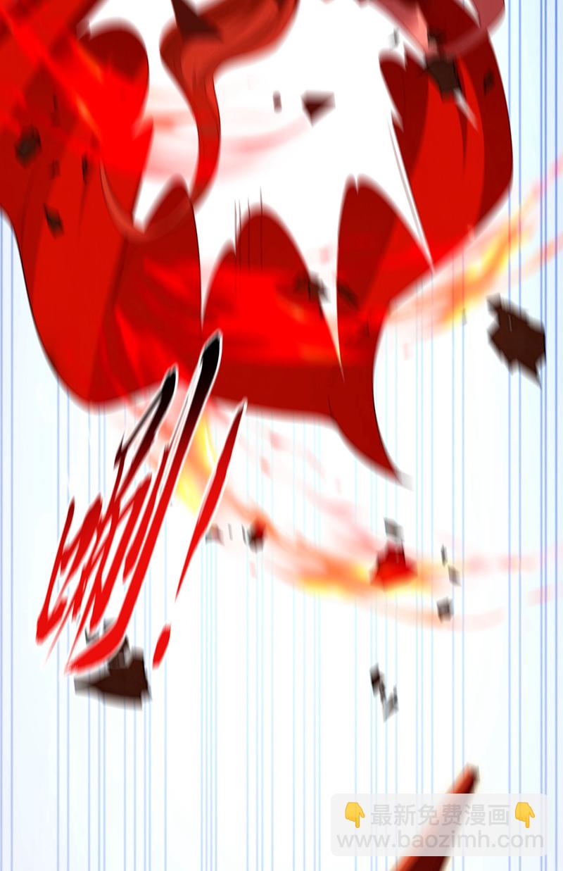 第236话 这残魂&hellip;有点意思-第236话