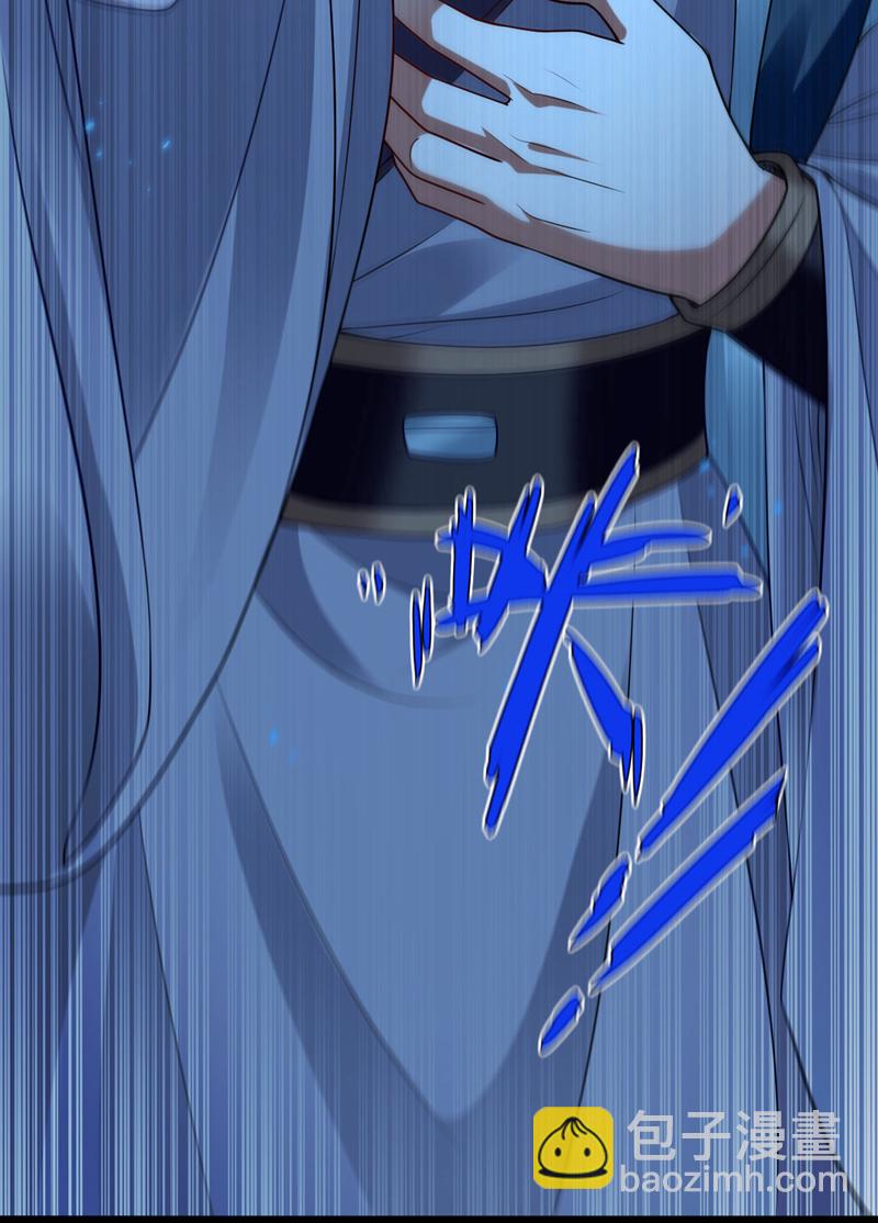 第236话 这残魂&hellip;有点意思-第236话