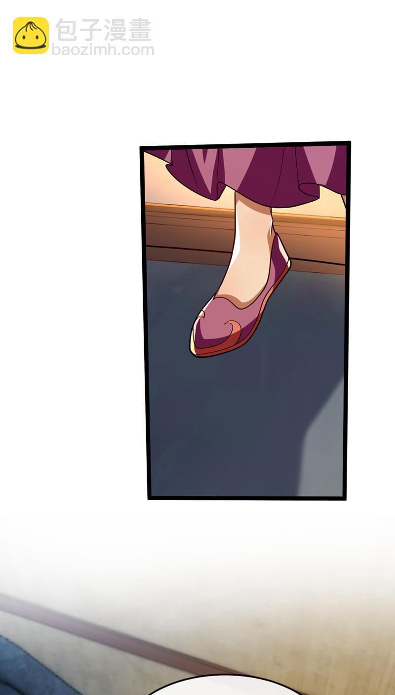 第238话 本座替你灭了便是-第238话