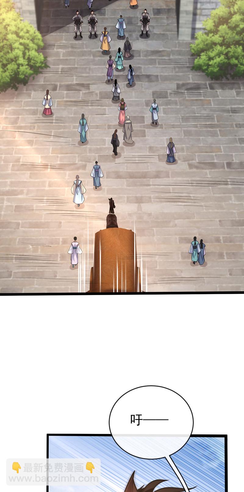 第240话 怎么会有男人？！-第240话