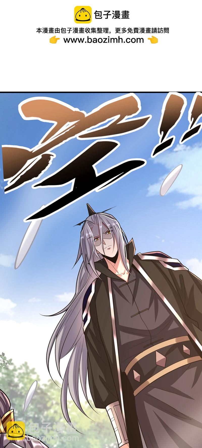 第240话 怎么会有男人？！-第240话