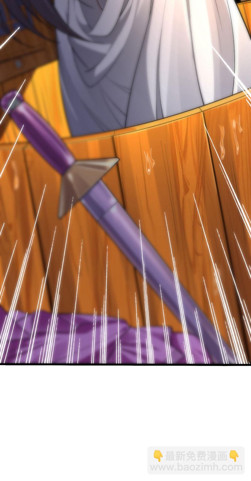 第240话 怎么会有男人？！-第240话