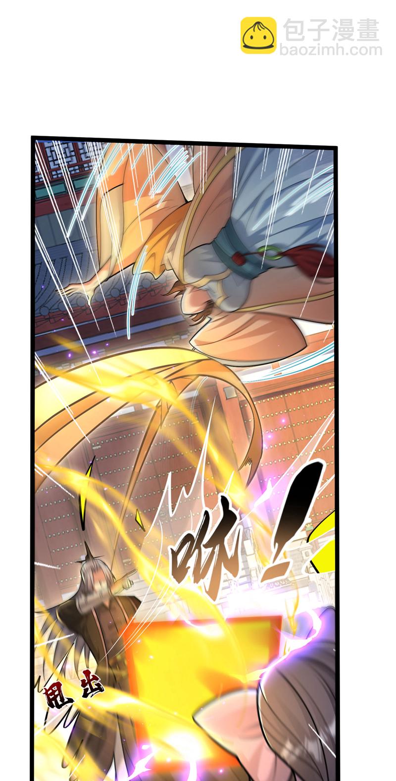 第242话 莫再纠缠不休！-第242话