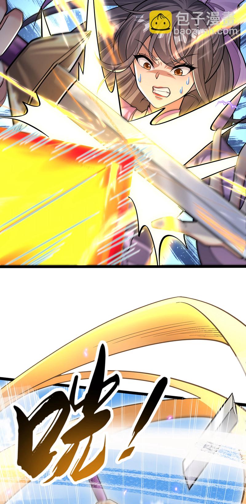 第242话 莫再纠缠不休！-第242话