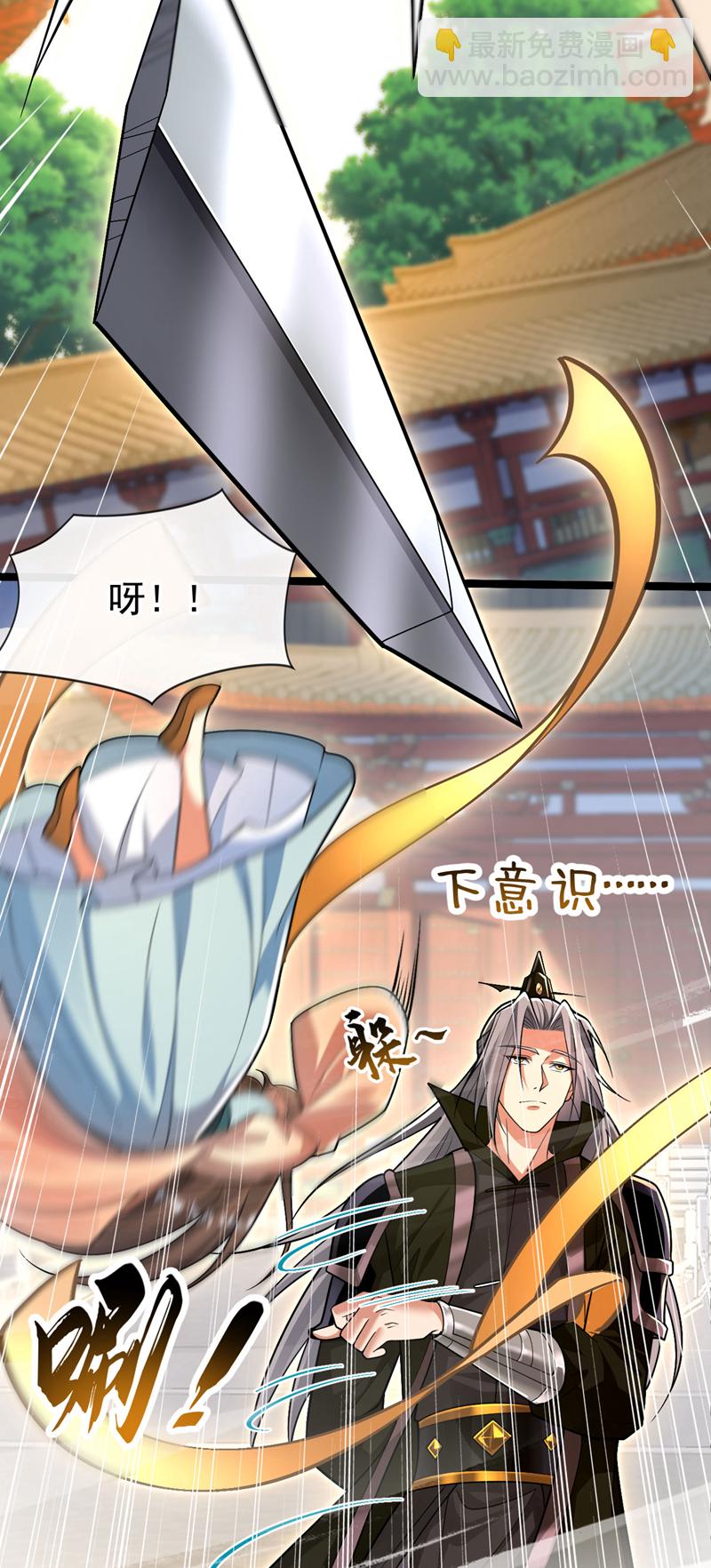 第242话 莫再纠缠不休！-第242话