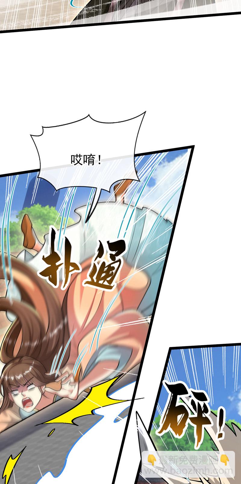 第242话 莫再纠缠不休！-第242话