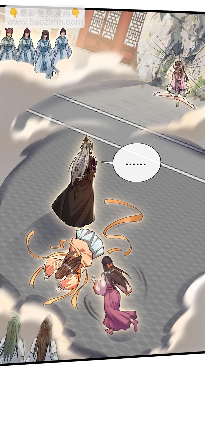 第242话 莫再纠缠不休！-第242话