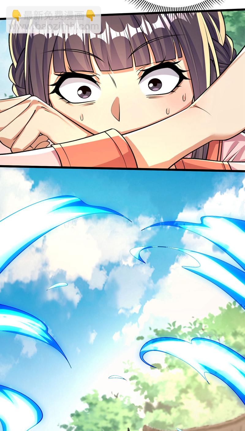 第242话 莫再纠缠不休！-第242话