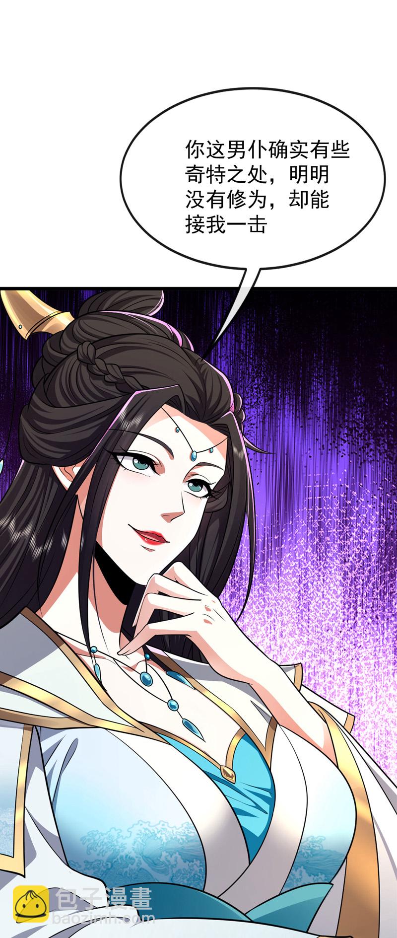 第242话 莫再纠缠不休！-第242话