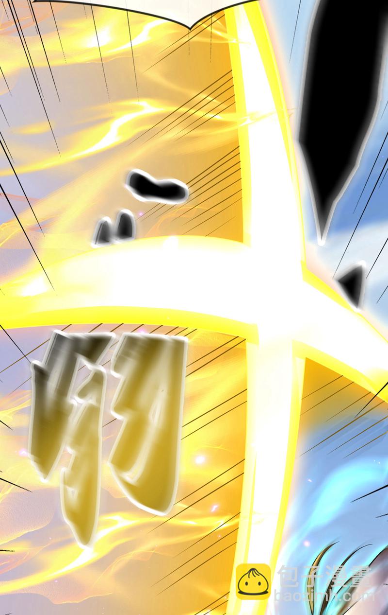 第242话 莫再纠缠不休！-第242话