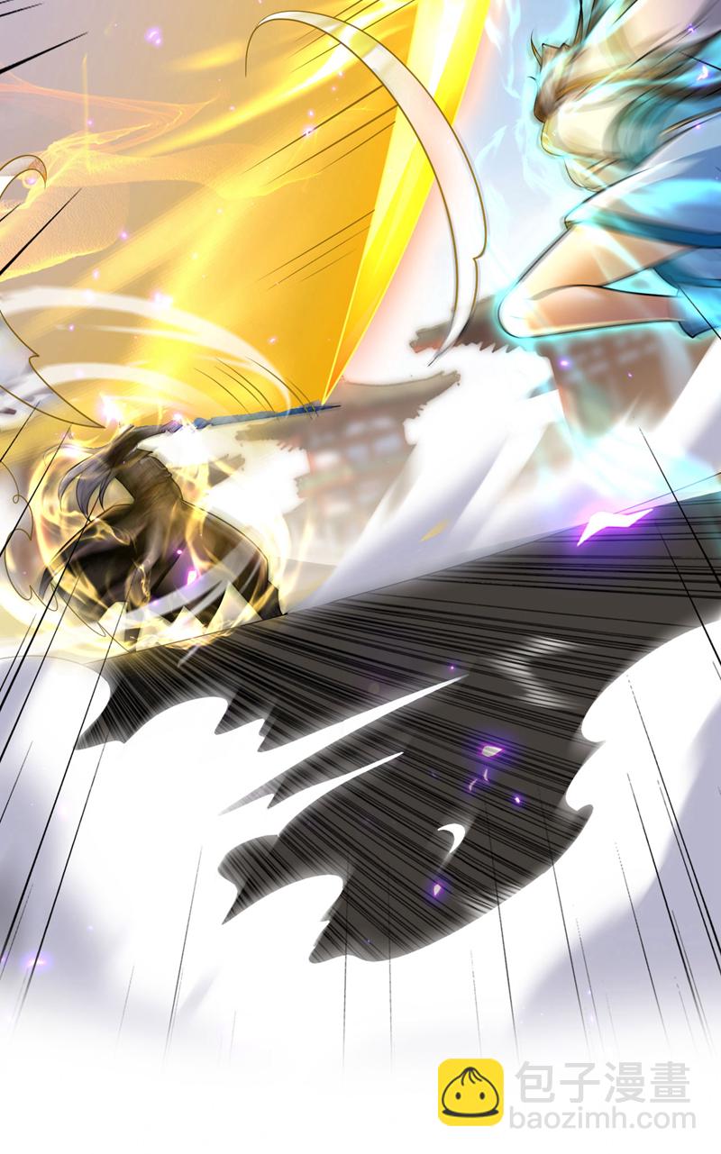 第242话 莫再纠缠不休！-第242话