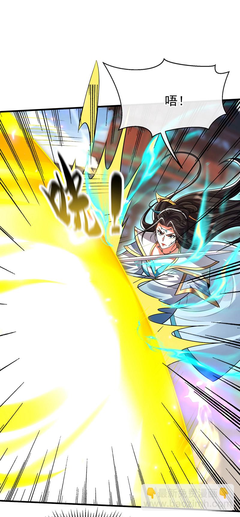 第242话 莫再纠缠不休！-第242话