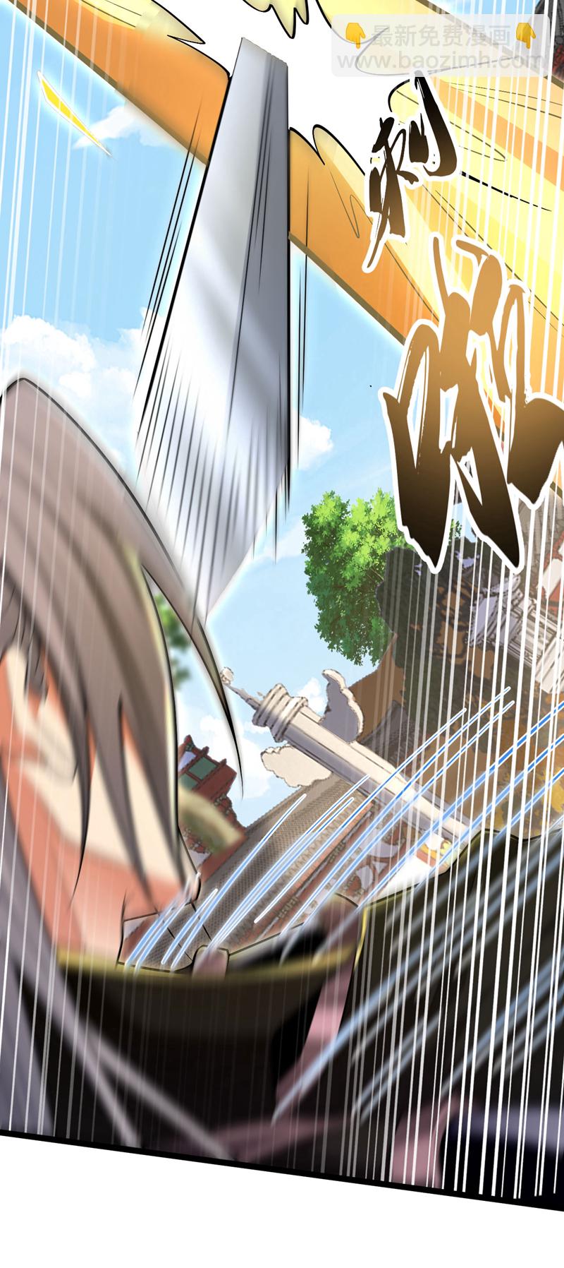 第242话 莫再纠缠不休！-第242话