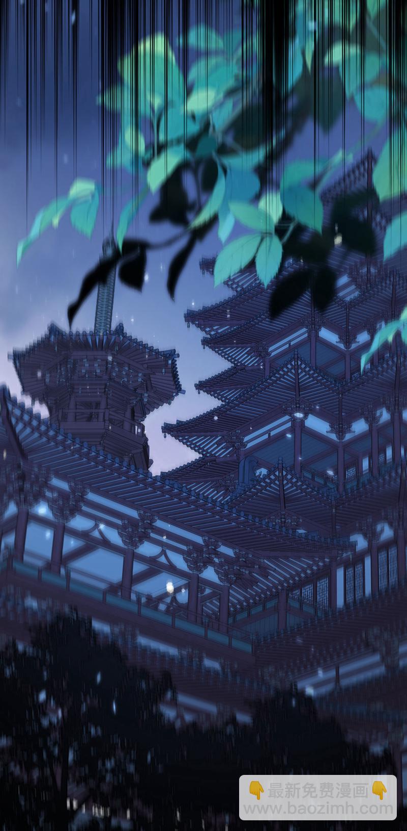 第246话 以琴曲伤人？！-第246话