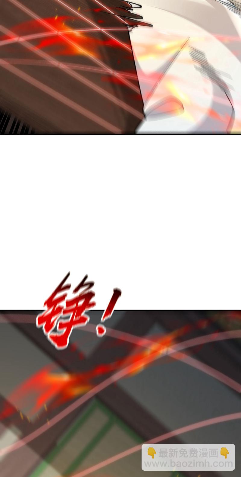 第246话 以琴曲伤人？！-第246话