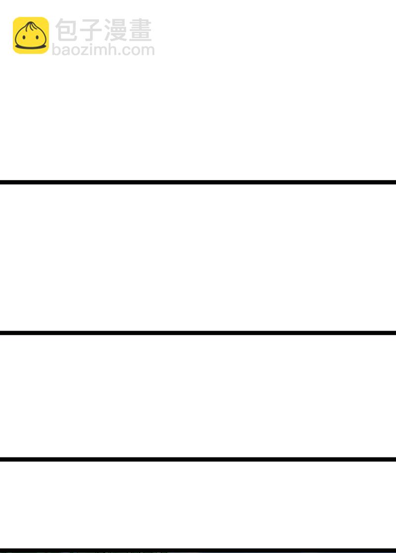 第248话 重要消息？是何事！-第248话