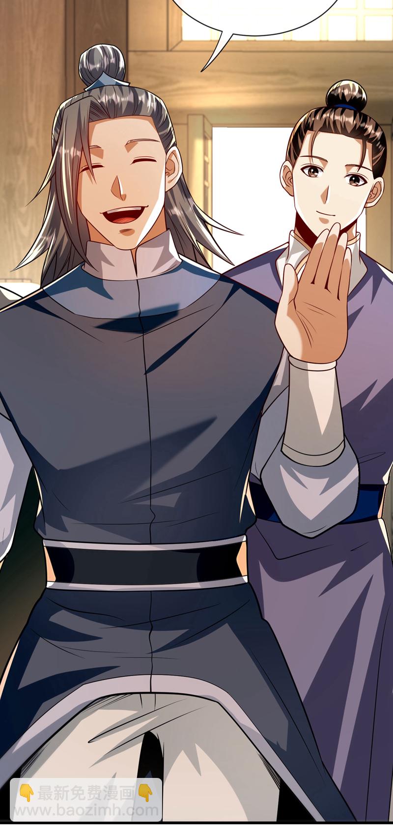 第248话 重要消息？是何事！-第248话