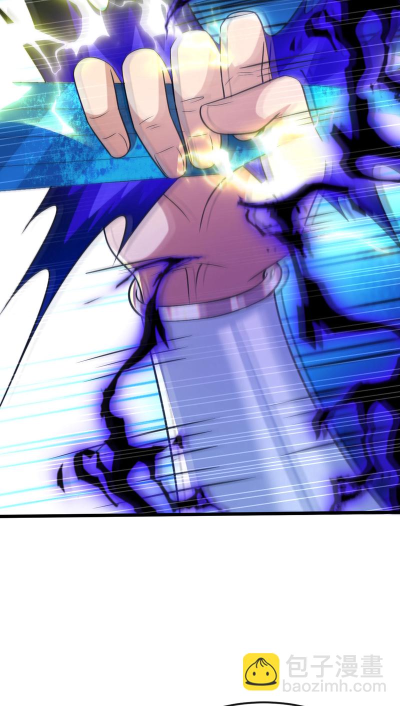 第252话 有本事就来抢！-第252话