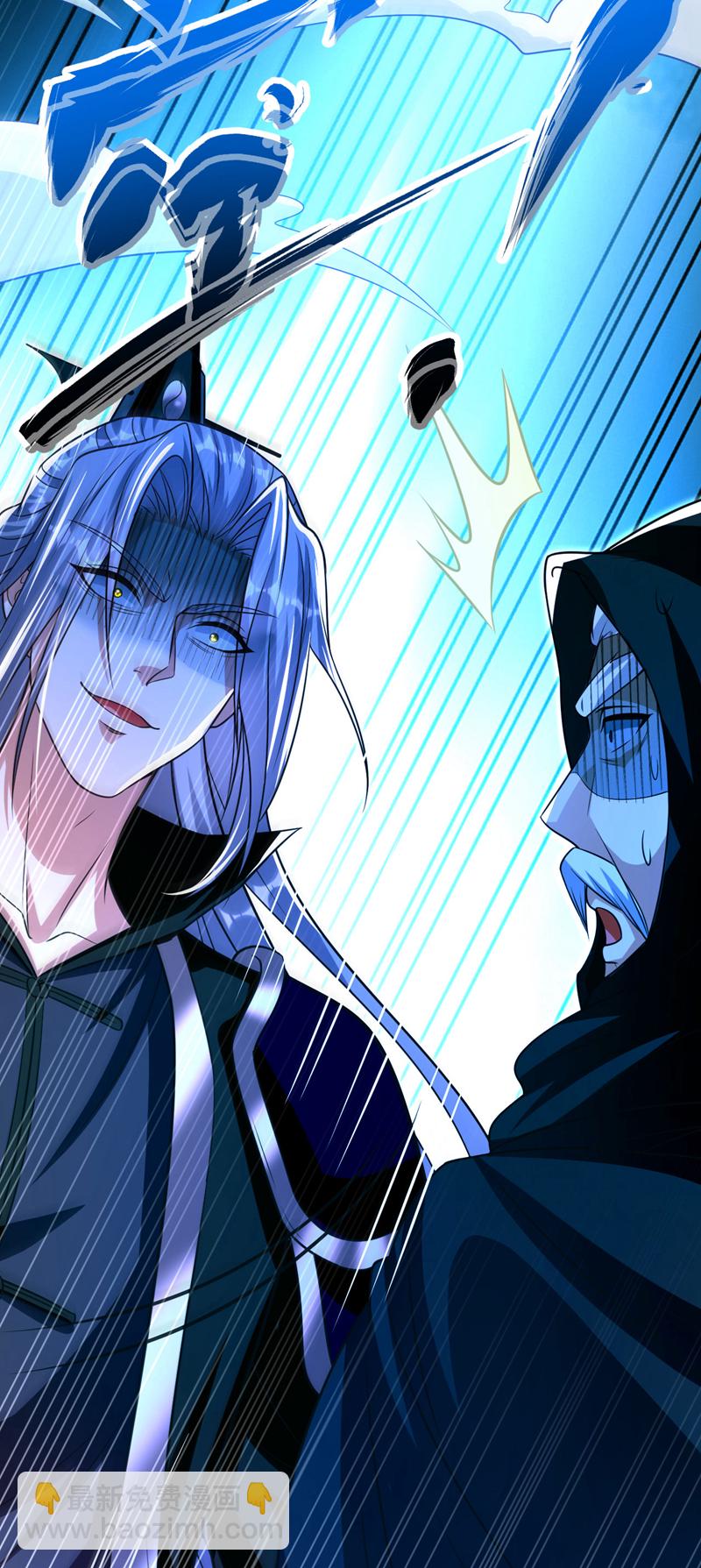 第252话 有本事就来抢！-第252话