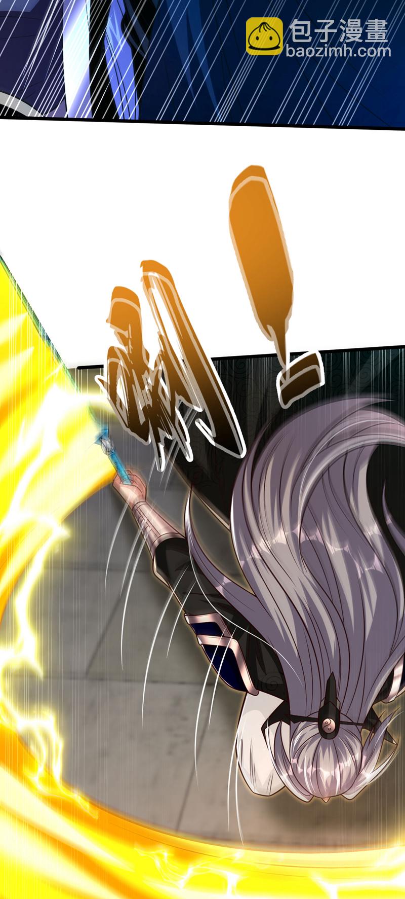 第252话 有本事就来抢！-第252话