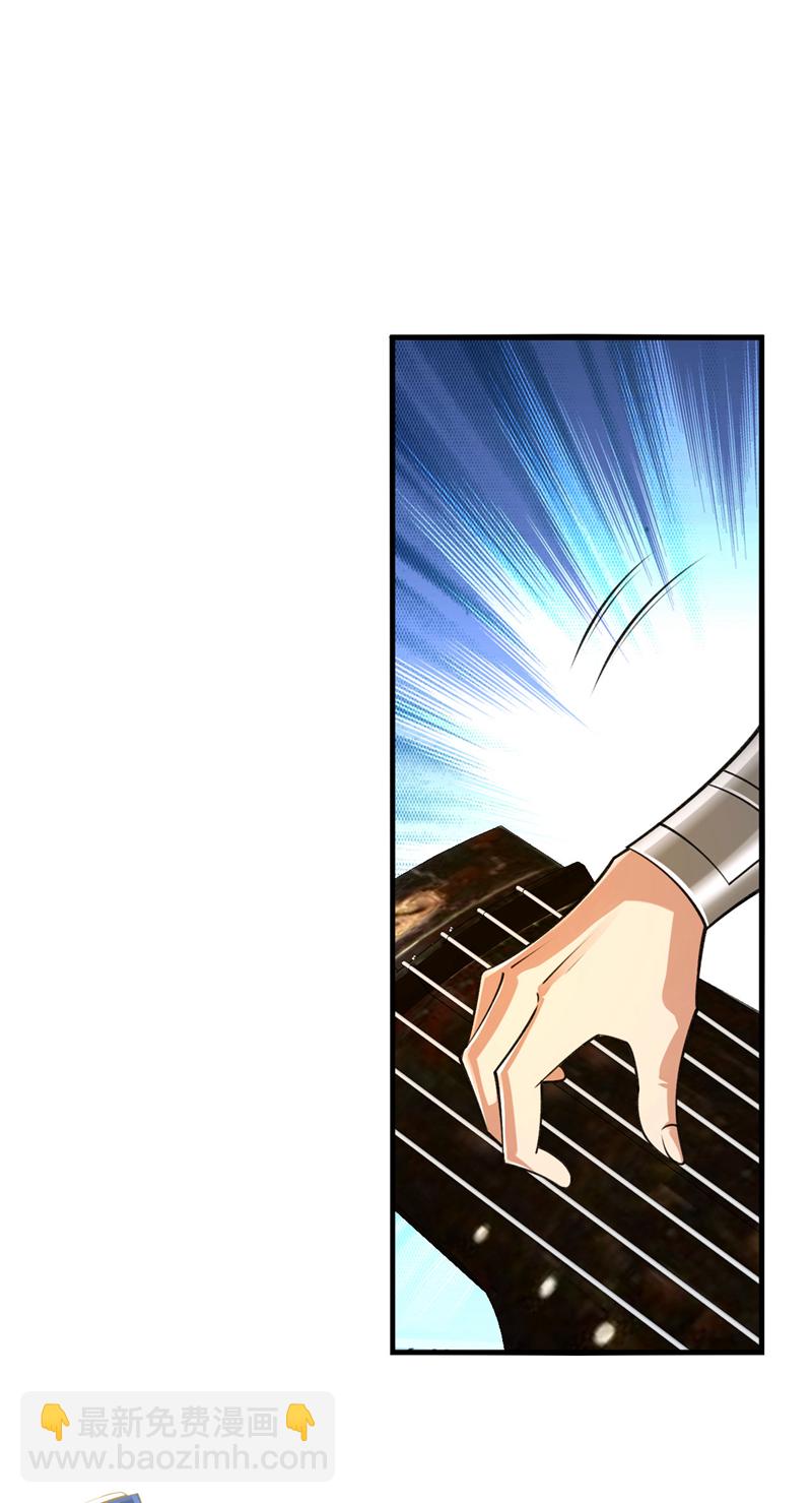 第254话 该给个交代吧！-第254话