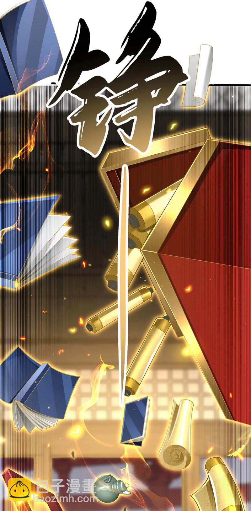 第254话 该给个交代吧！-第254话