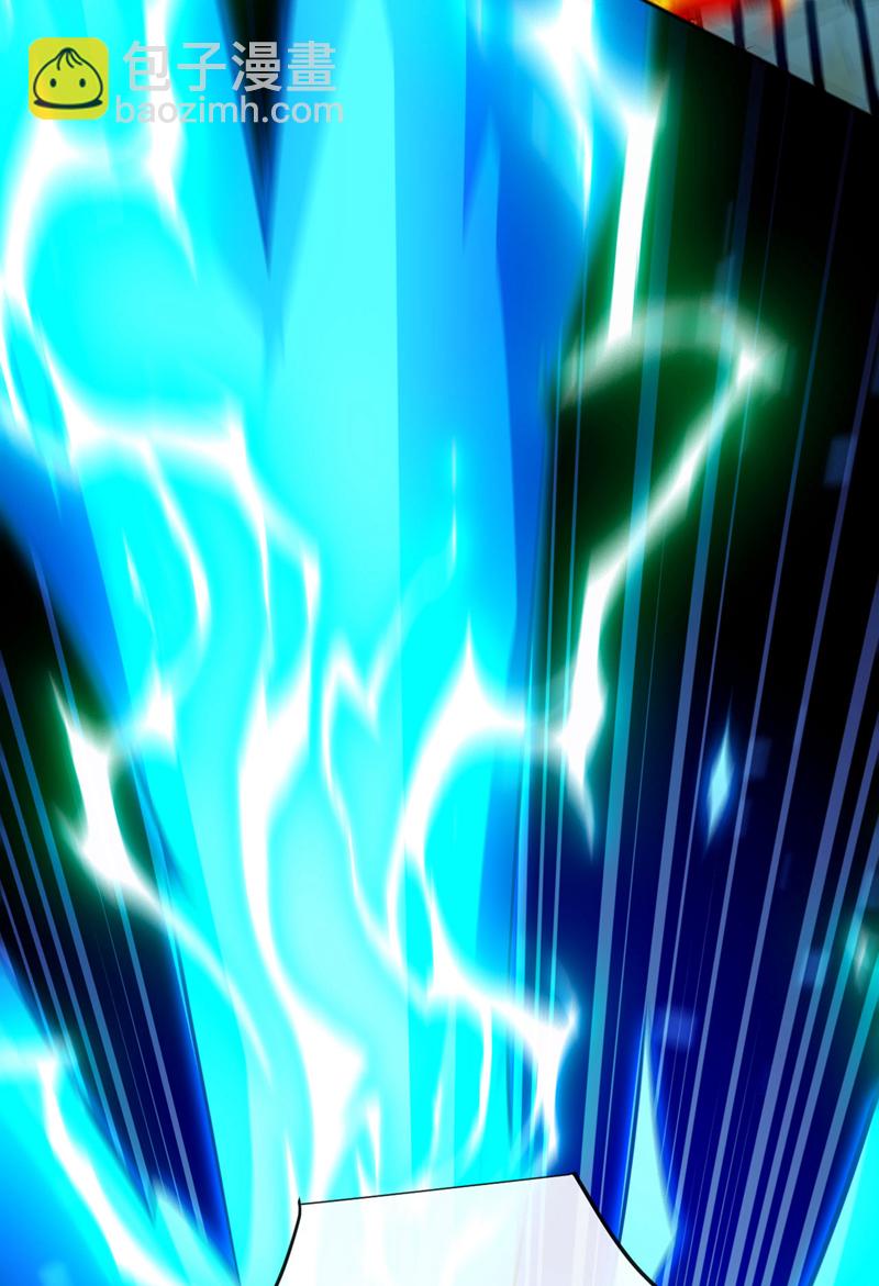 第258话 受死吧！孽畜！-第258话