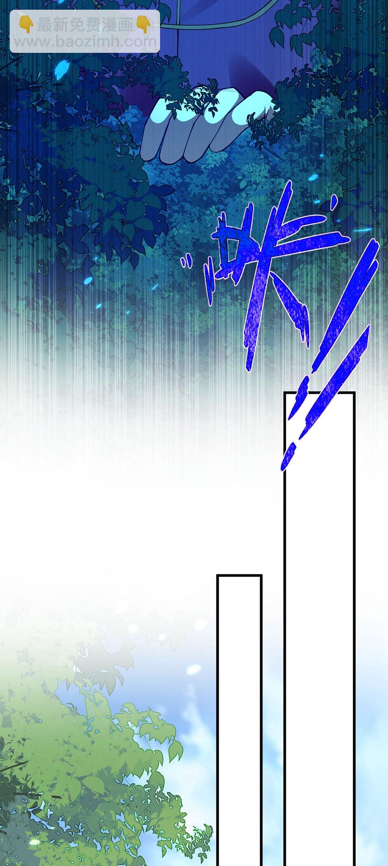 第258话 受死吧！孽畜！-第258话