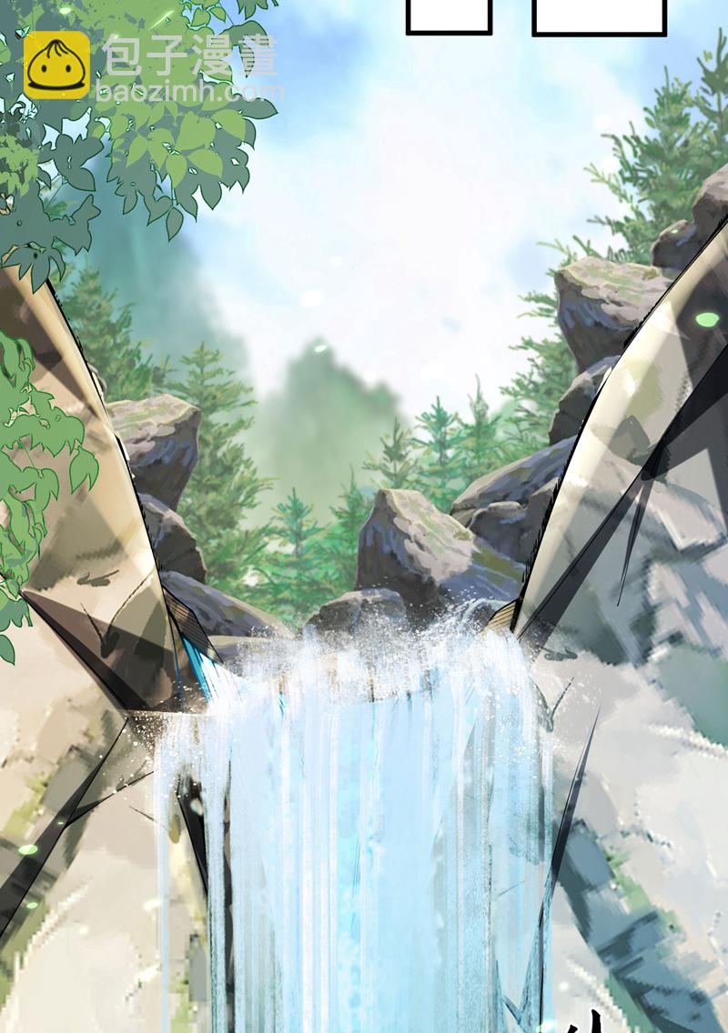 第258话 受死吧！孽畜！-第258话