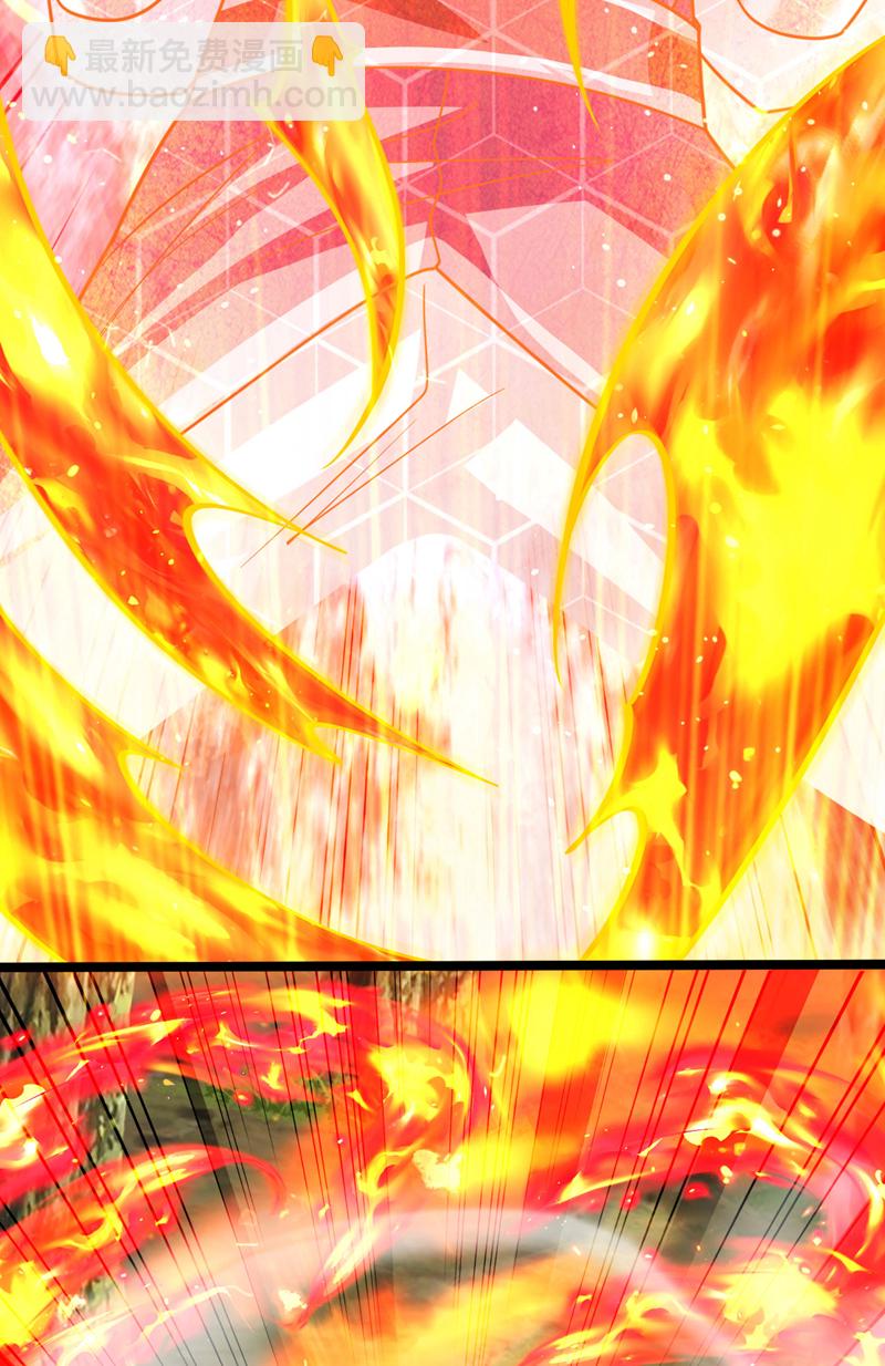 第260话 就凭你也配？-第260话